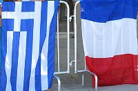 Grèce et France